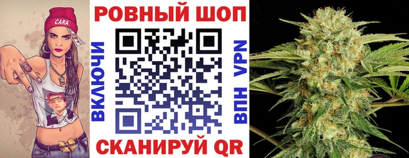Наркошоп купить МАРИХУАНА  КОКАИН  АМФЕТАМИН  Мефедрон  Метамфетамин  ГАШИШ  Пустошка