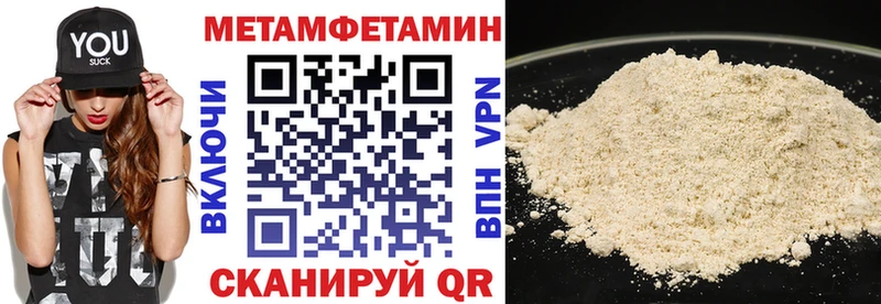 Купить где  Пустошка  Amphetamine VHQ 