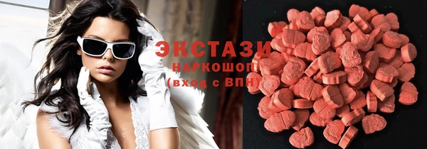COCAINE Козельск