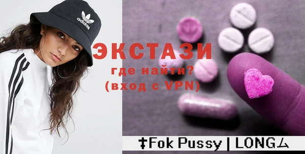 кокаин премиум Козловка