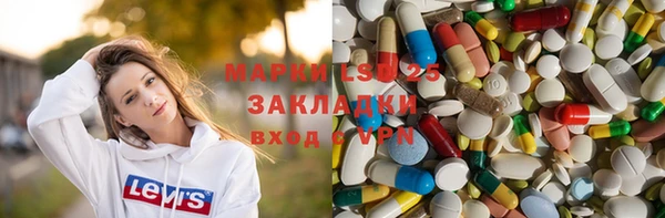 кокаин премиум Козловка
