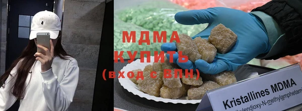 COCAINE Козельск