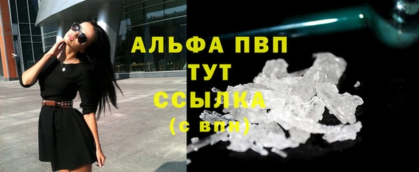 прущая мука Кодинск