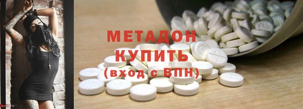прущая мука Кодинск