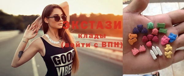 COCAINE Козельск