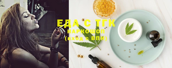 прущая мука Кодинск