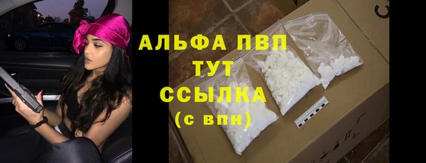 прущая мука Кодинск