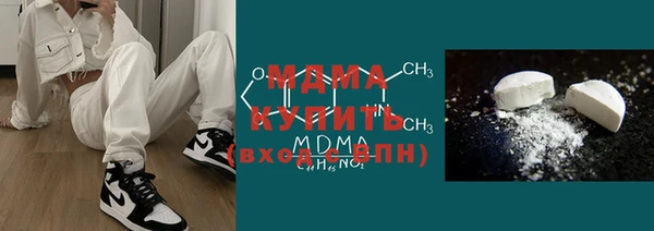 прущая мука Кодинск