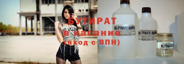 COCAINE Козельск