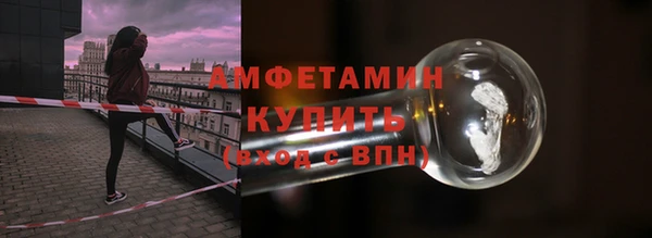 COCAINE Козельск