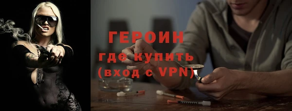 прущая мука Кодинск
