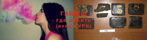COCAINE Козельск