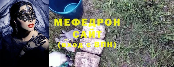 COCAINE Козельск
