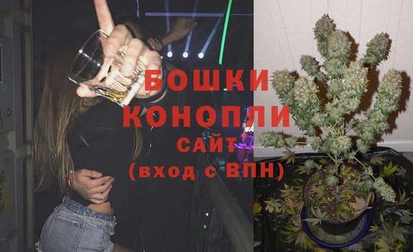 кокаин премиум Козловка
