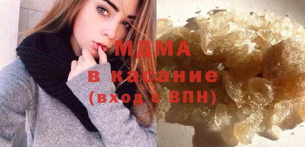 COCAINE Козельск