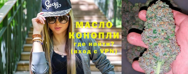 кокаин премиум Козловка