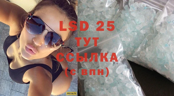прущая мука Кодинск