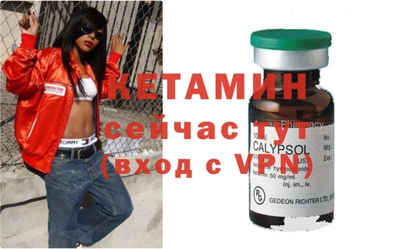 прущая мука Кодинск