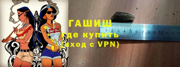 COCAINE Козельск