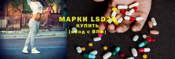 кокаин премиум Козловка