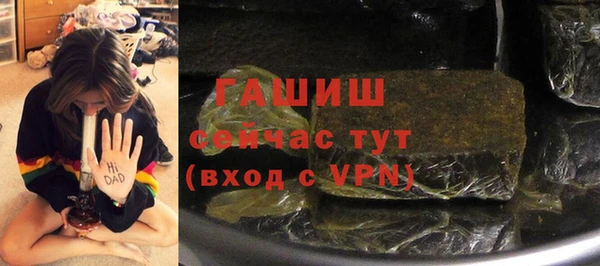 COCAINE Козельск