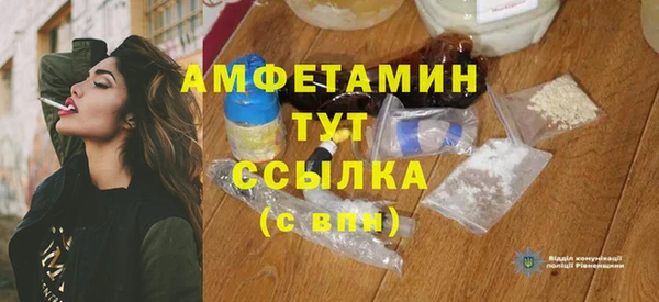 кокаин премиум Козловка