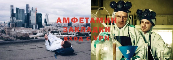 прущая мука Кодинск