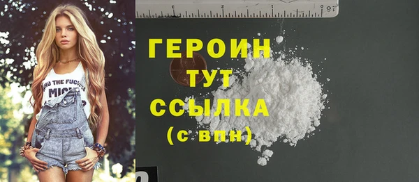 прущая мука Кодинск