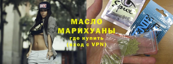 прущая мука Кодинск