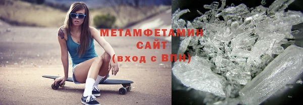 прущая мука Кодинск