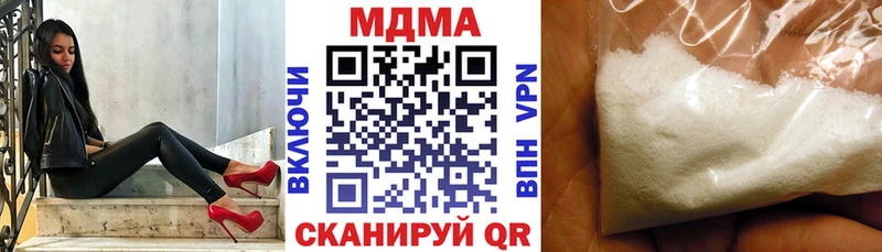 Купить где  Пустошка  MDMA VHQ 
